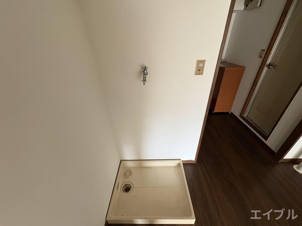 洗濯機置場