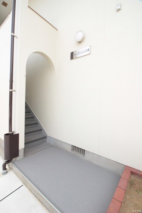 物件外観写真5　(エントランス部分)