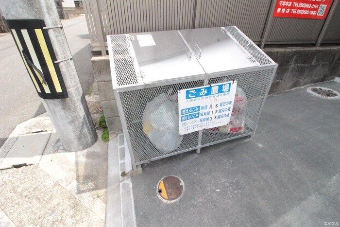 物件外観写真6　(建物設備)