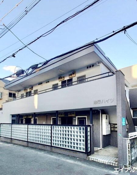 地行ハイツ外観写真