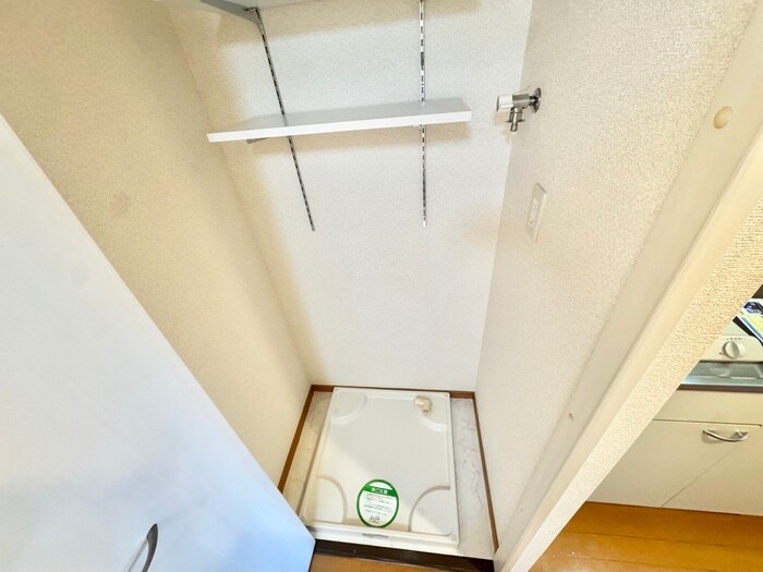 物件内観写真9　(洗濯機置場)
