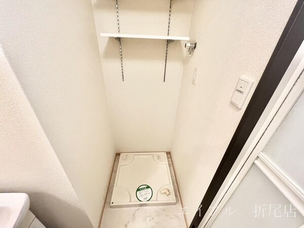 洗濯機置場