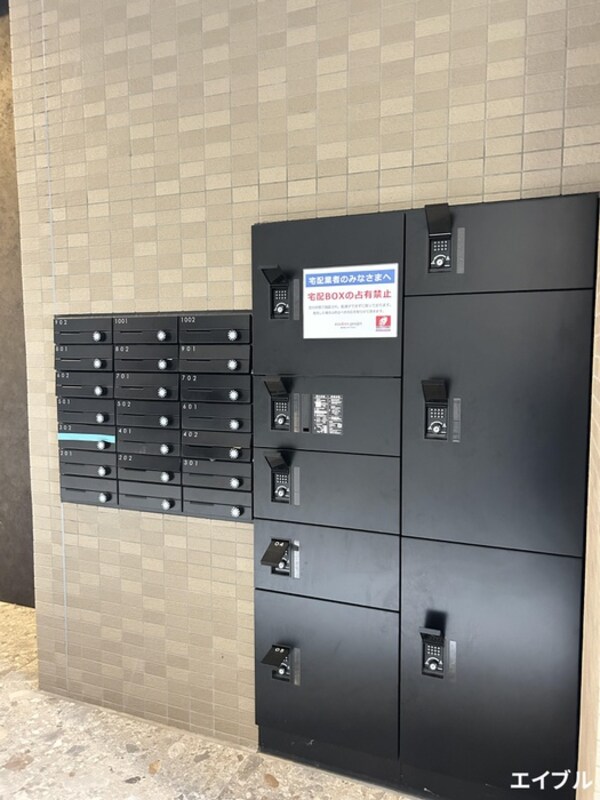 建物設備