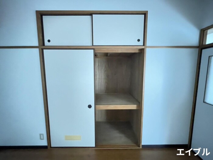 物件内観写真14　(収納)