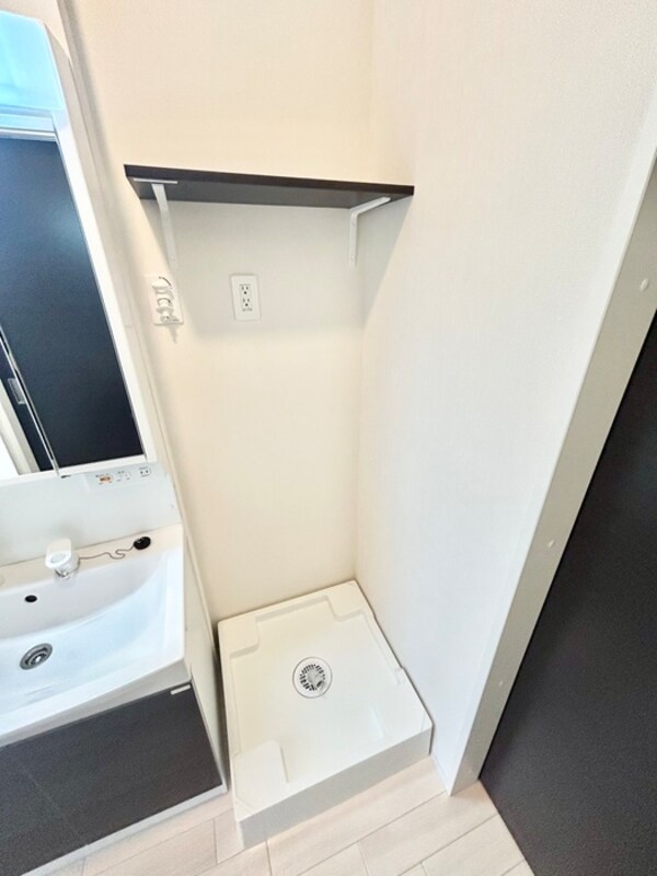 洗濯機置場