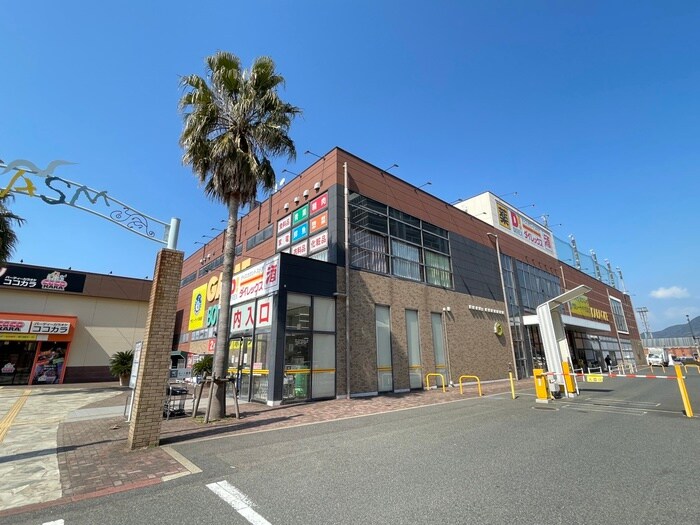 ダイレックス 門司店