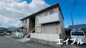 カーサ　アッコッリェンテ野見山