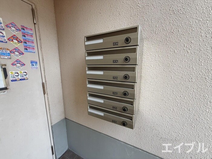 物件外観写真6　(その他)