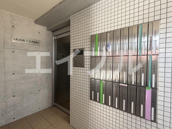 建物設備