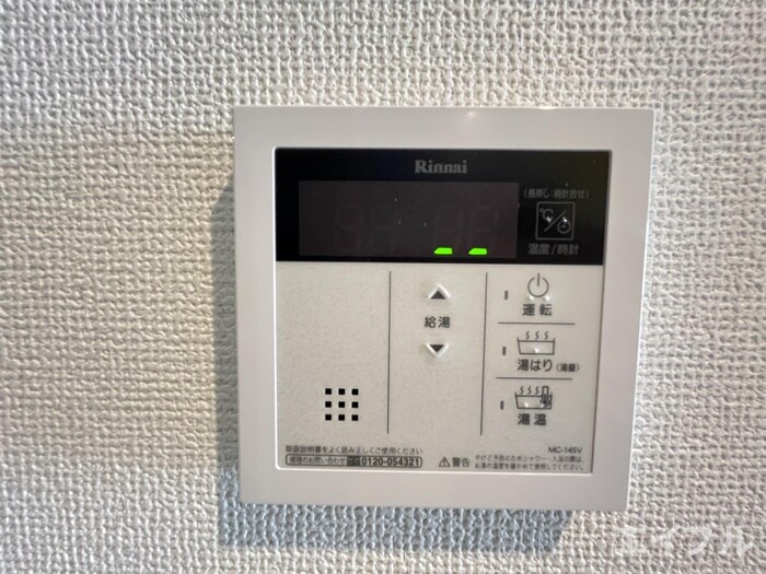 物件内観写真17　(内観写真)