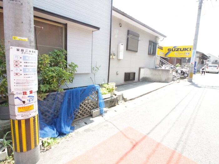 物件外観写真5　(周辺環境)