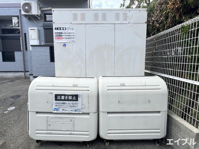 物件外観写真5　(建物設備)