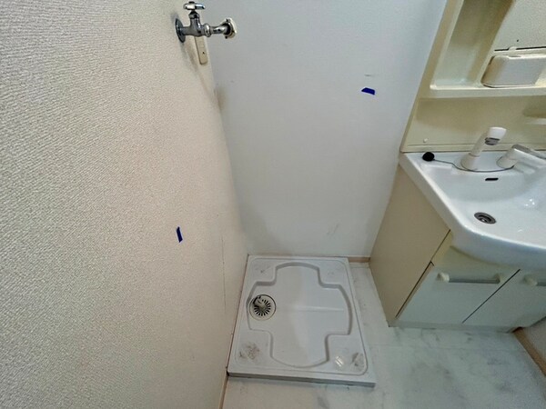 洗濯機置場