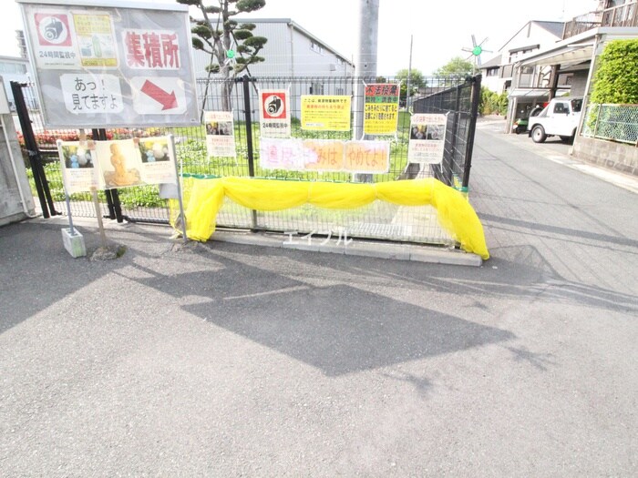 物件外観写真4　(その他)