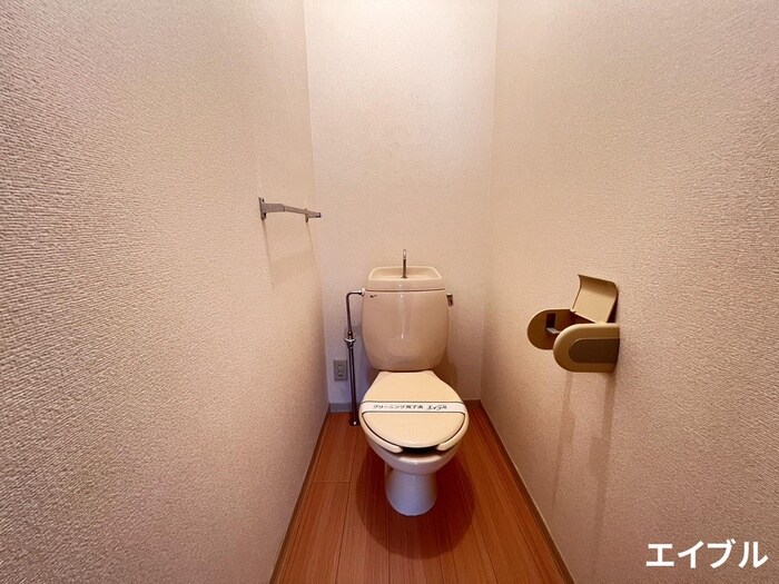 物件内観写真11　(トイレ)