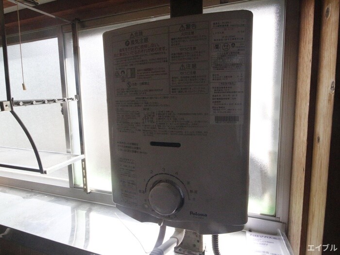 物件内観写真15　(内観写真)