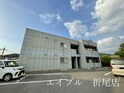 グレイス・マーサ