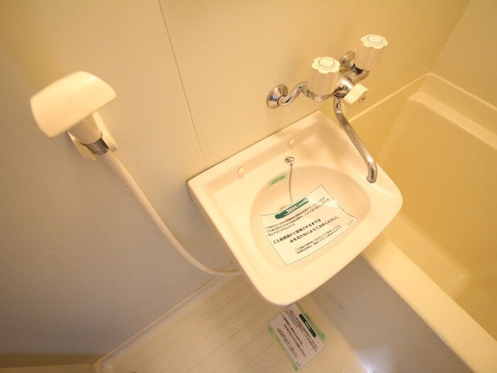 物件内観写真13　(洗面)