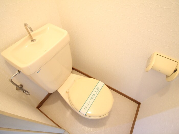 物件内観写真16　(トイレ)