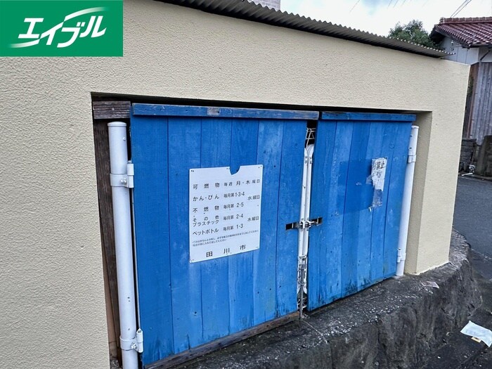 物件外観写真3　(建物設備)