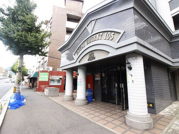 物件外観写真4　(エントランス部分)