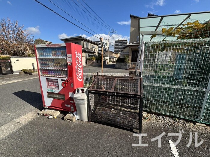 物件外観写真5　(建物設備)