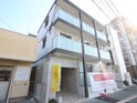 フォルティス福大前