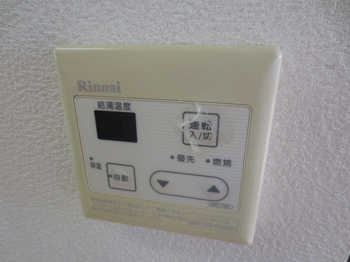 物件内観写真19　(内観写真)