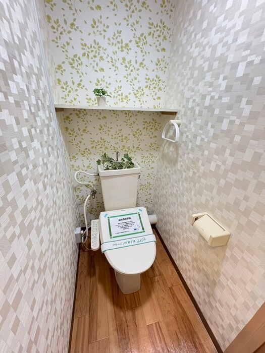 物件内観写真10　(トイレ)