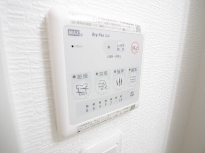 物件内観写真14　(洗濯機置場)