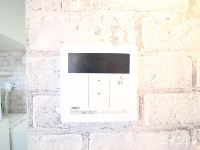 物件内観写真20　(内観写真)