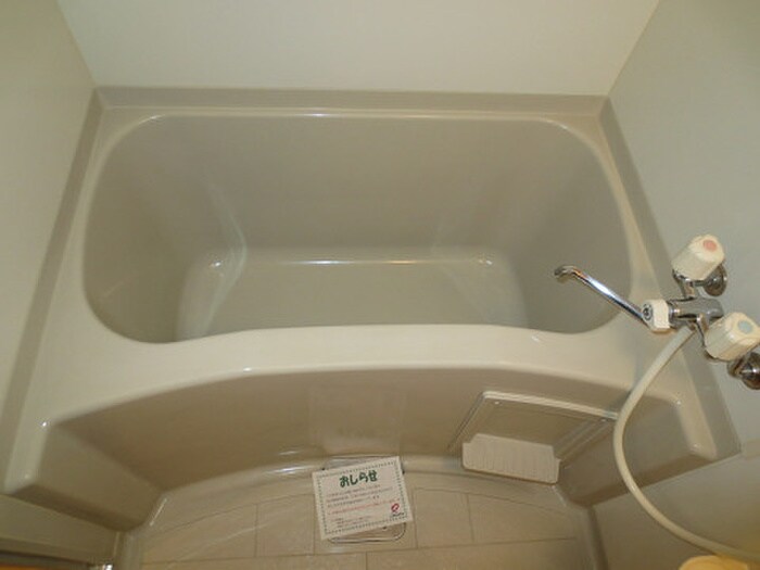 物件内観写真9　(バス／シャワールーム等)