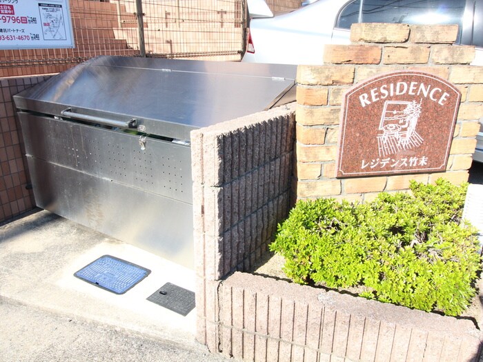 物件外観写真4　(エントランス部分)