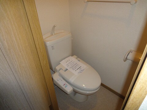 物件内観写真10　(トイレ)