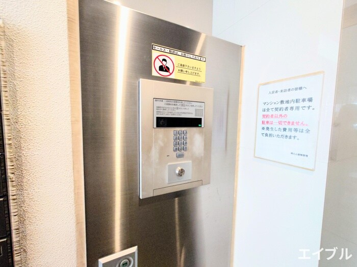 物件外観写真3　(建物設備)