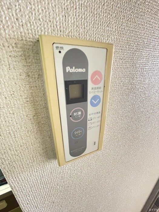 物件内観写真18　(内観写真)