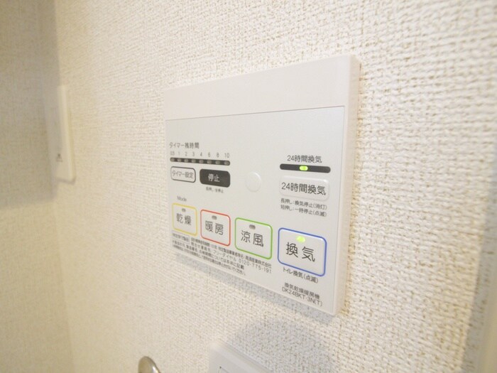 物件内観写真21　(内観写真)