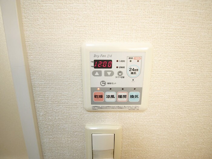 物件内観写真18　(内観写真)