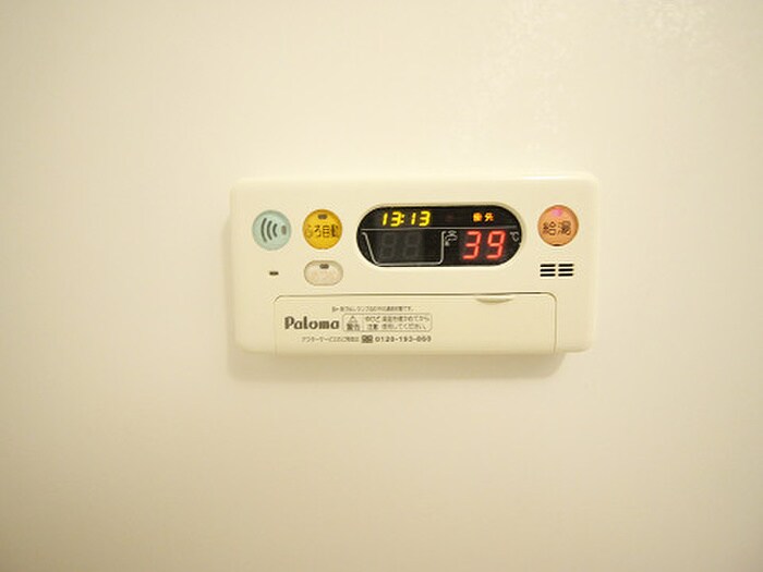 物件内観写真19　(内観写真)