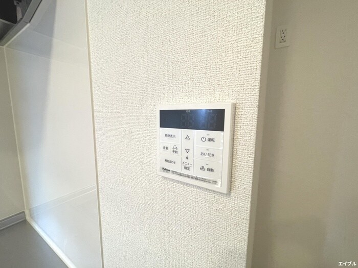 物件内観写真20　(内観写真)