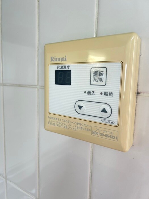 物件内観写真20　(内観写真)