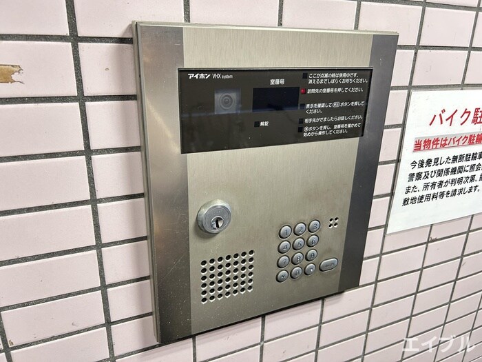 物件外観写真5　(建物設備)