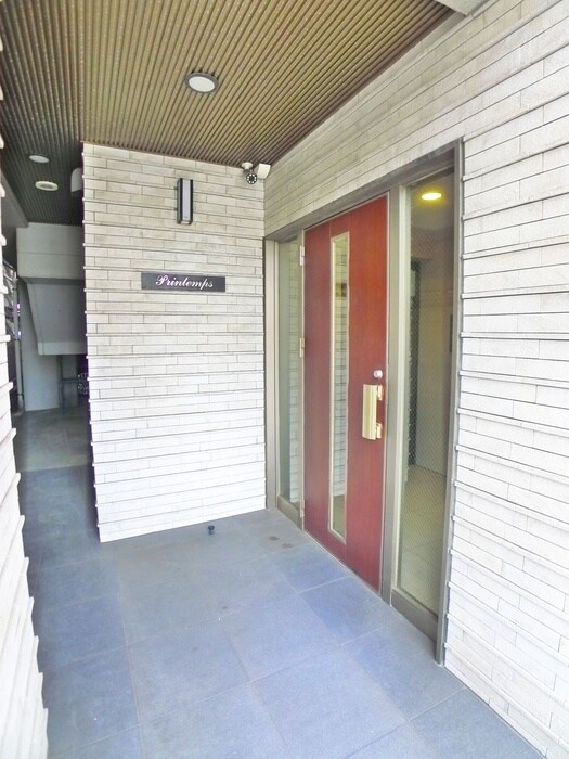 物件外観写真1　(エントランス部分)