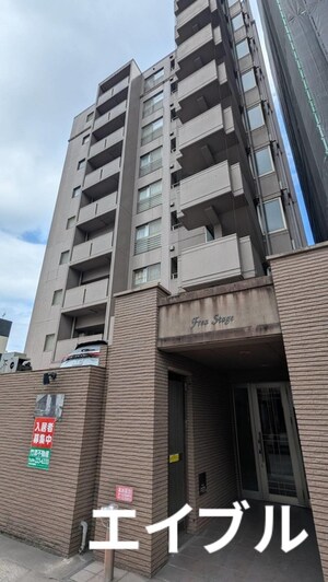 フレアステージ柳外観写真