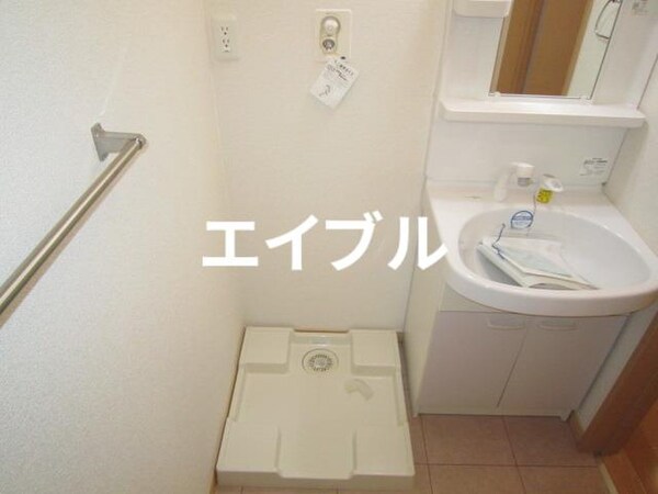 洗濯機置場