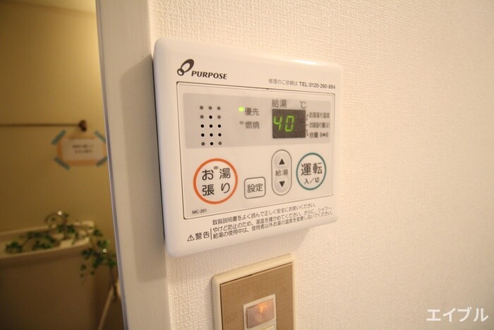 物件内観写真17　(内観写真)