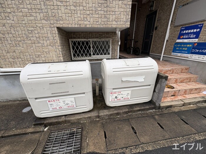 物件外観写真5　(建物設備)