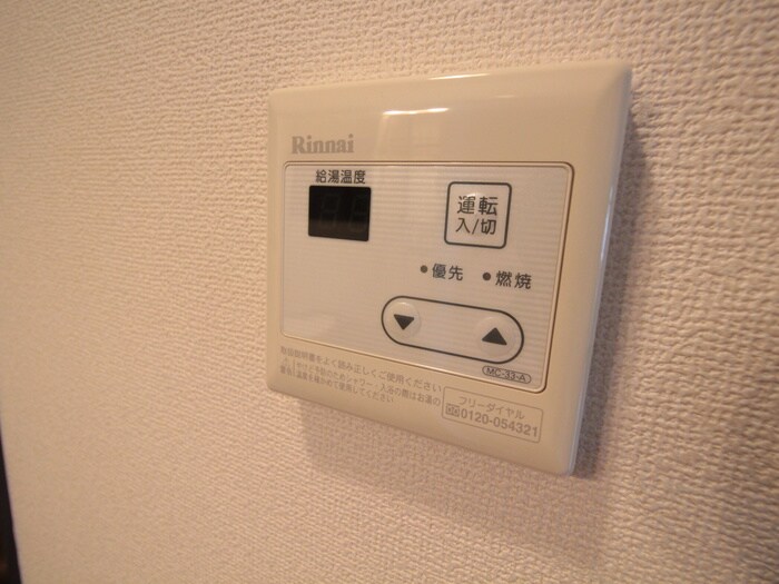 物件内観写真17　(内観写真)