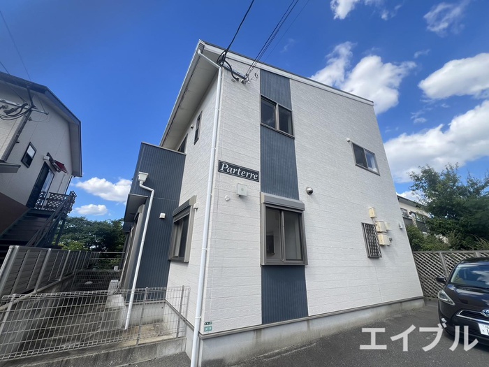 パルテール