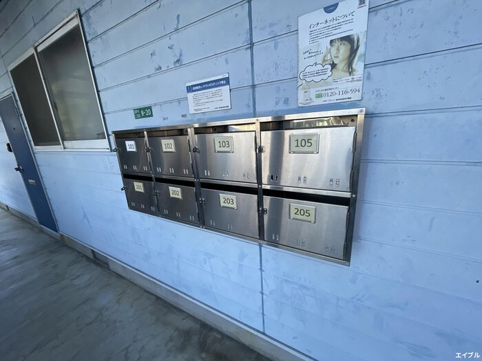 物件外観写真3　(建物設備)